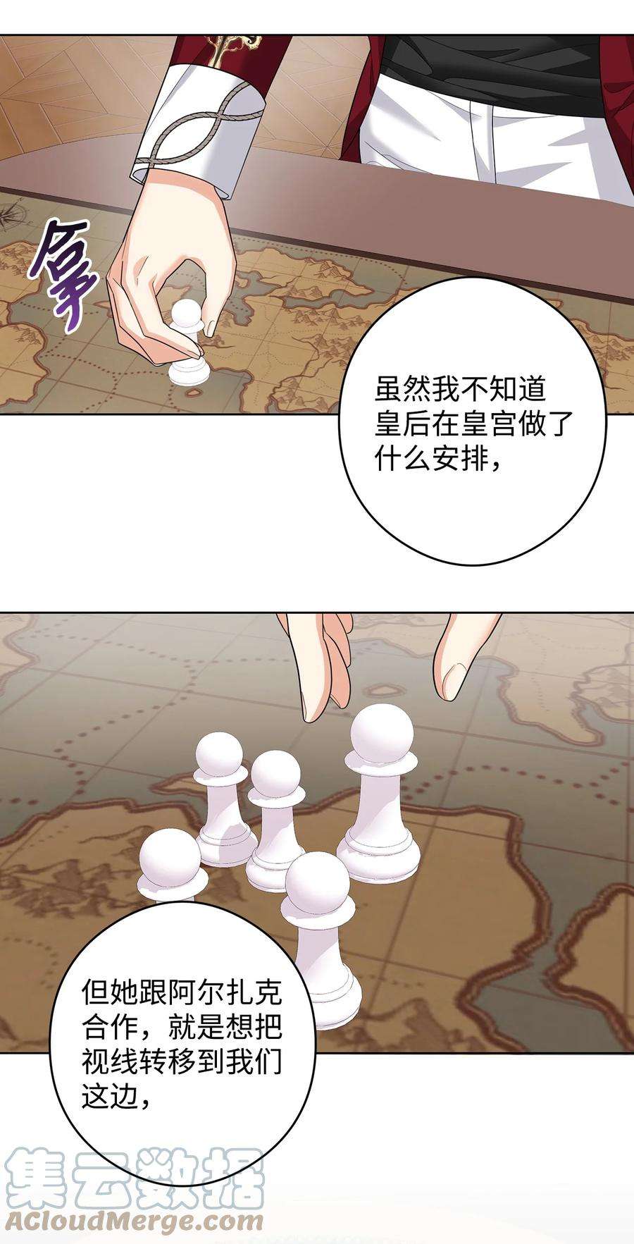 67.jpg