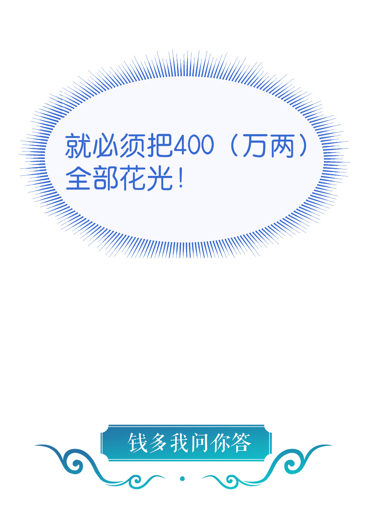 67.jpg