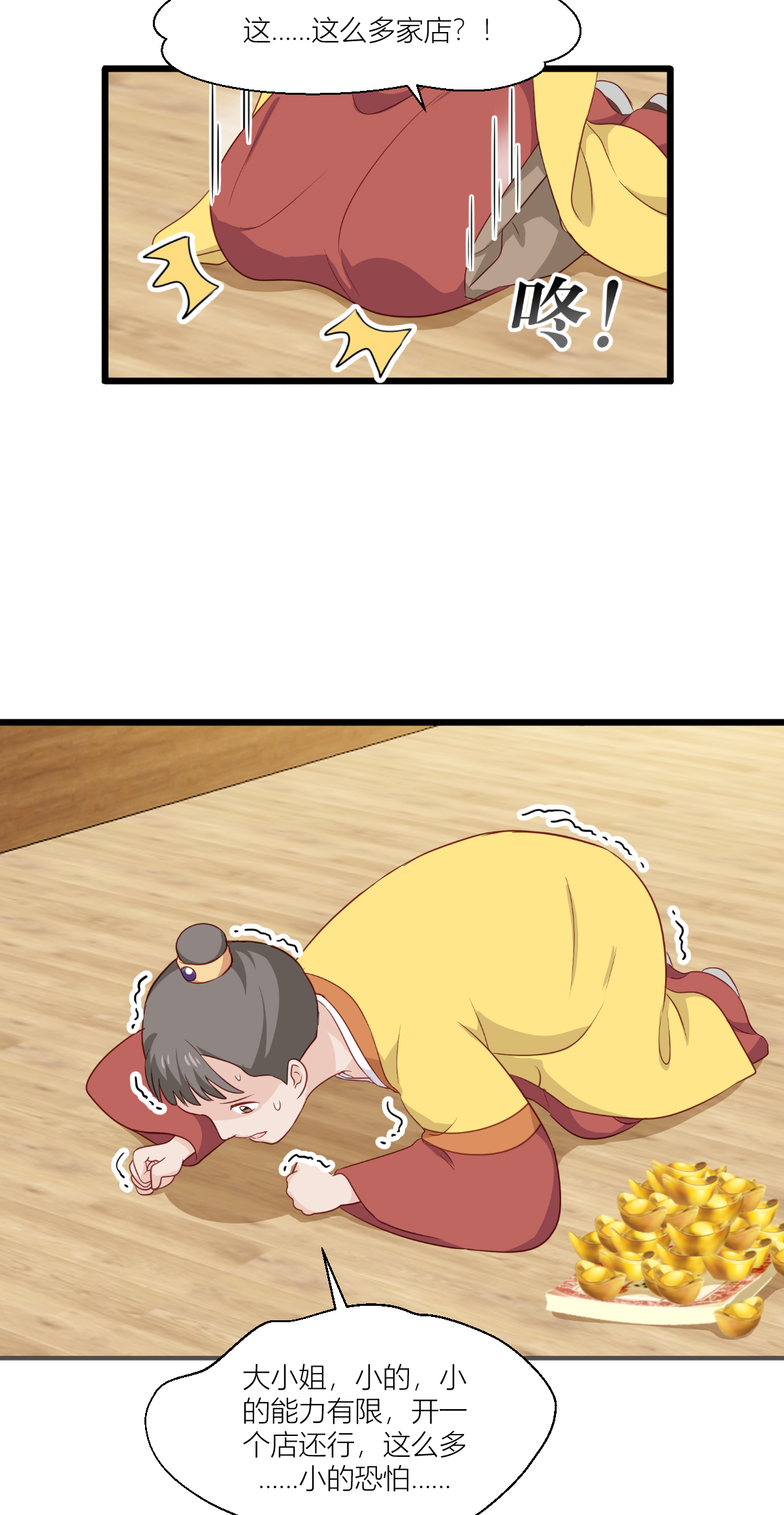 24.jpg