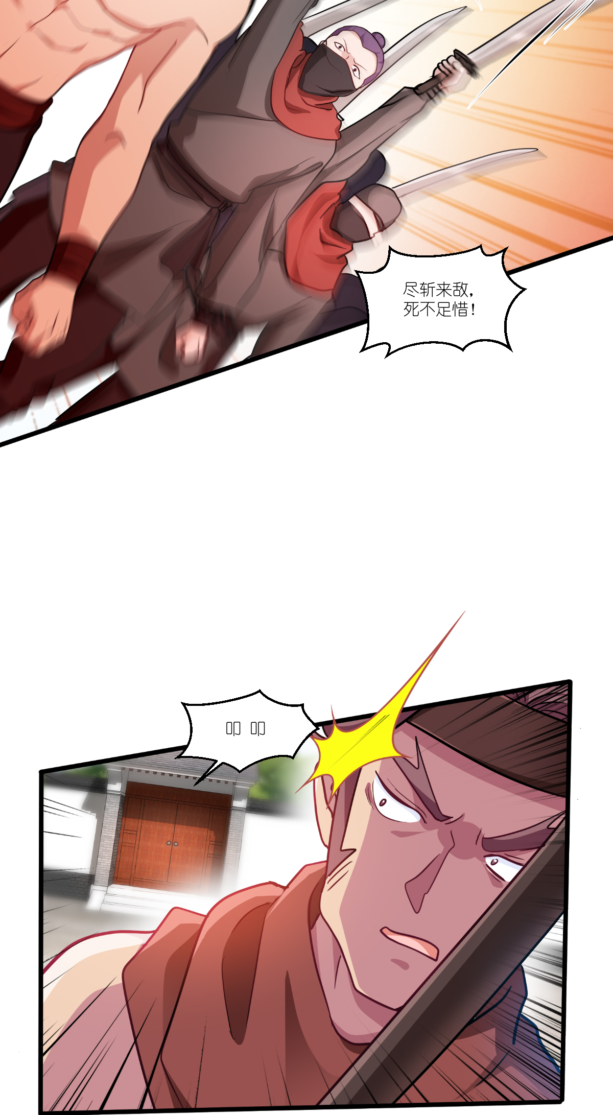 23.jpg