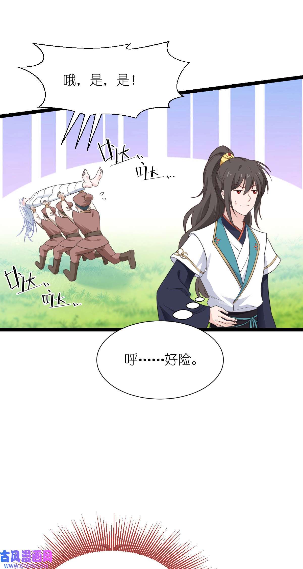 9.jpg