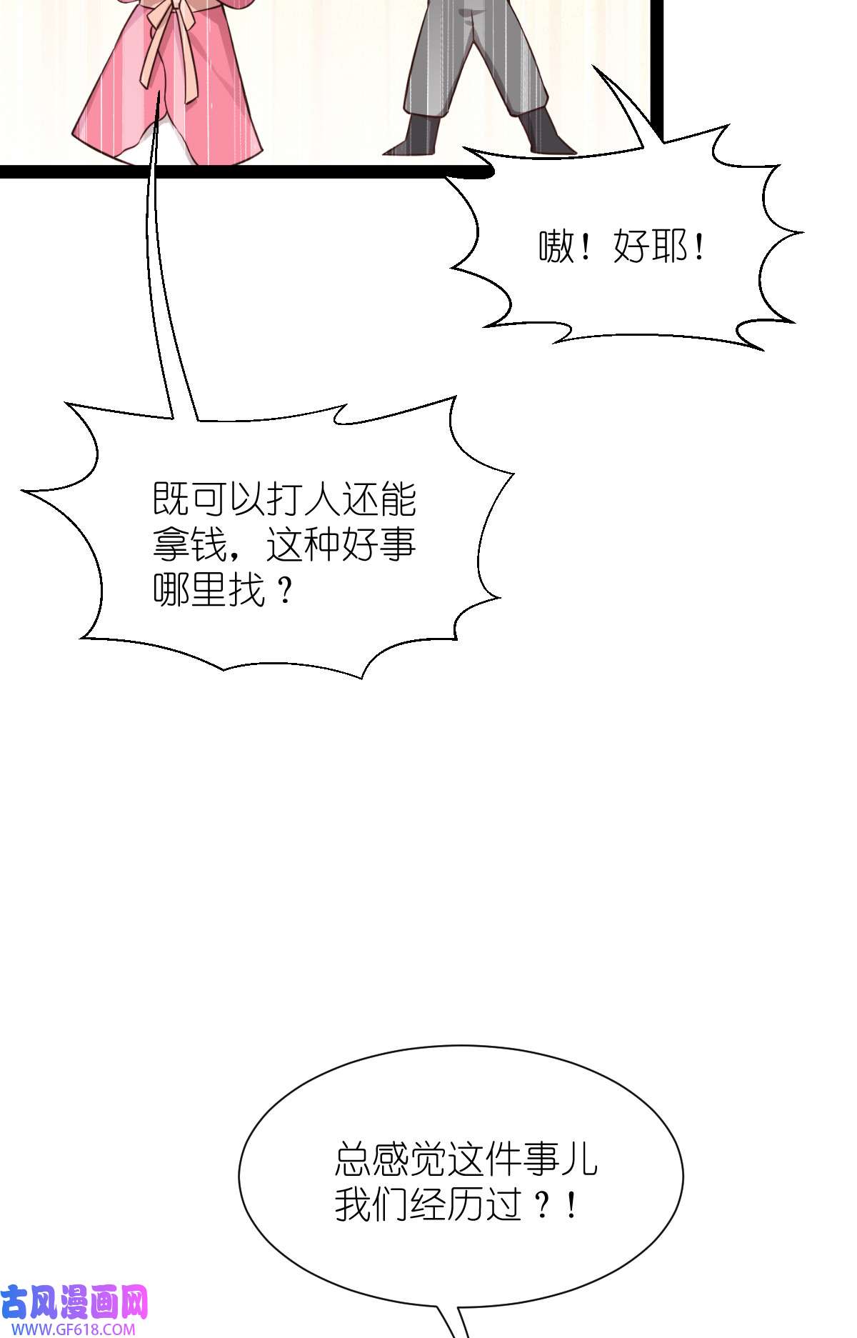 51.jpg