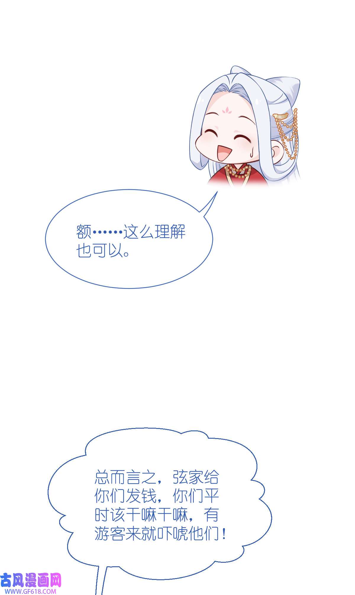 49.jpg