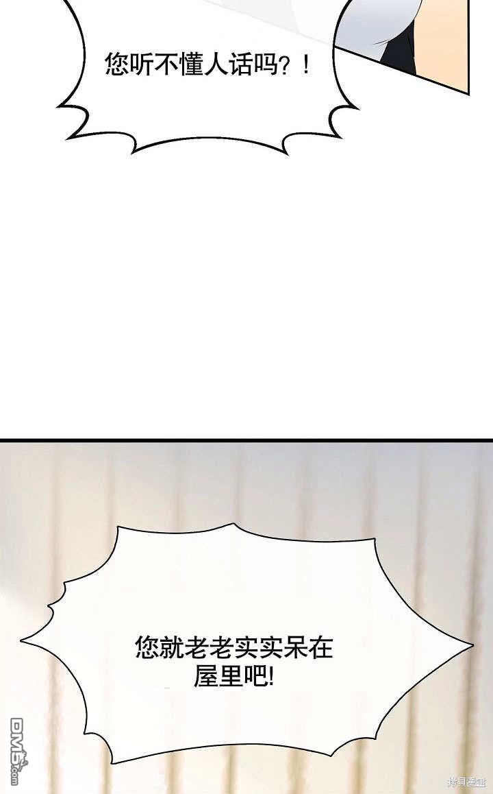83.jpg