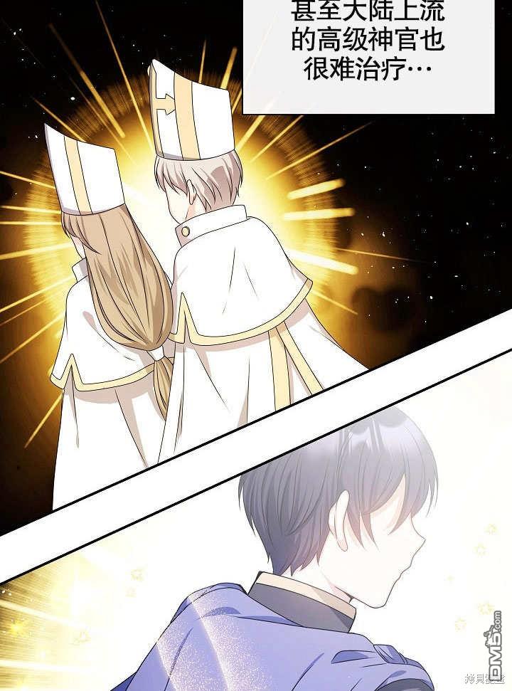 84.jpg