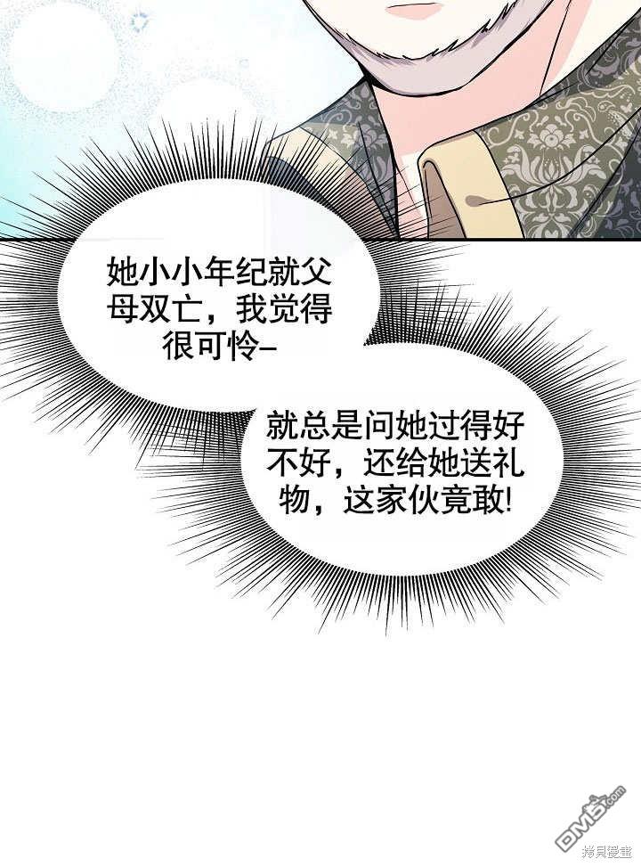 83.jpg