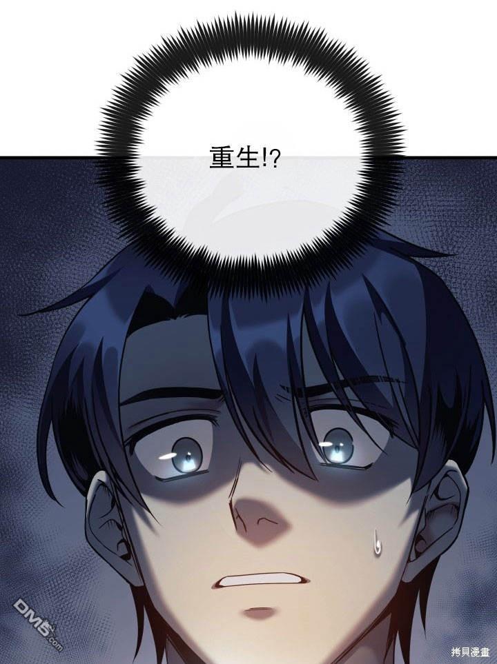 93.jpg