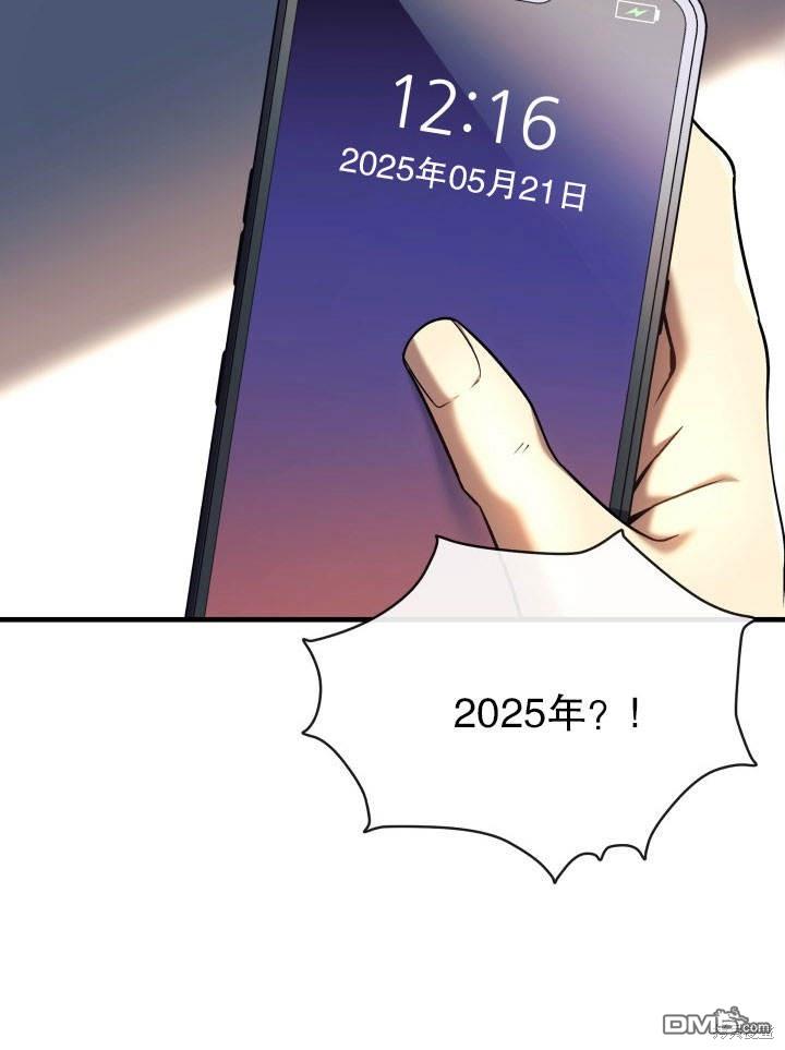 92.jpg