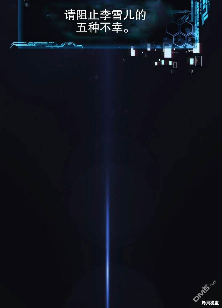 114.jpg