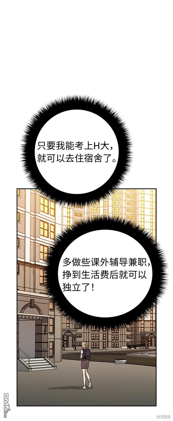 96.jpg