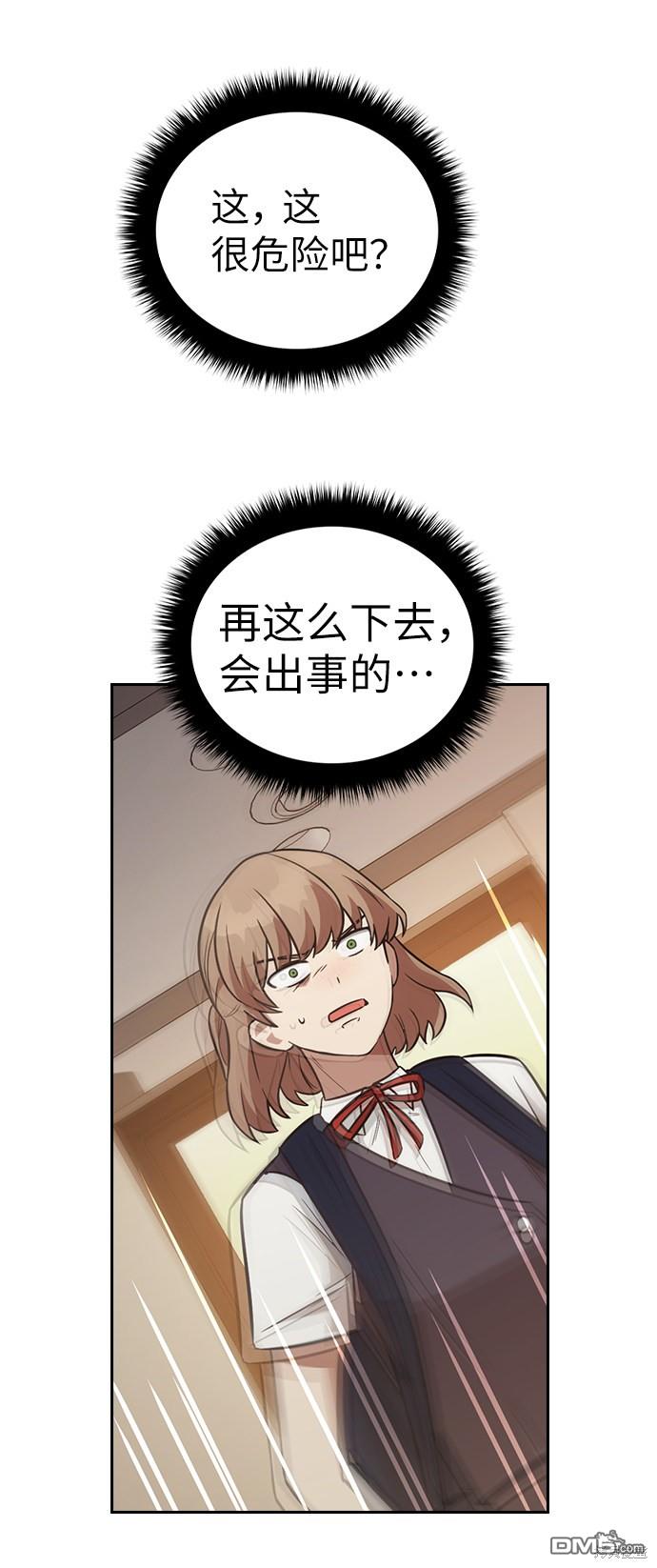 104.jpg