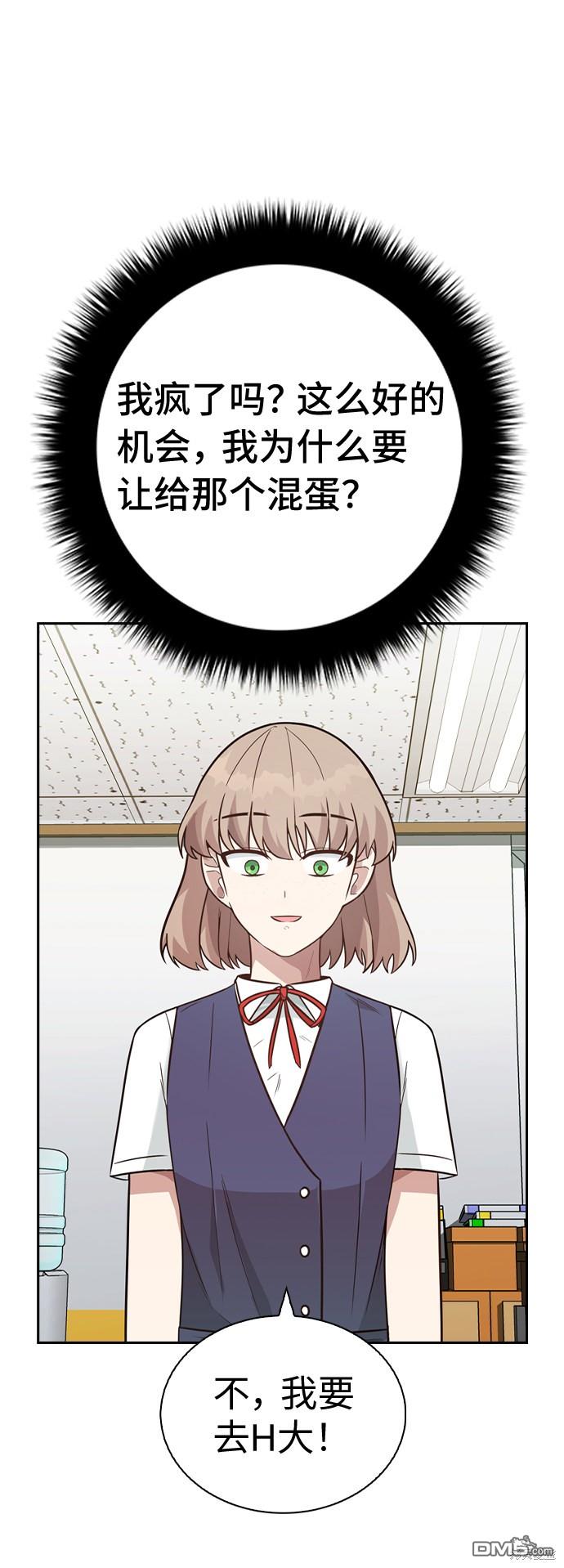 94.jpg