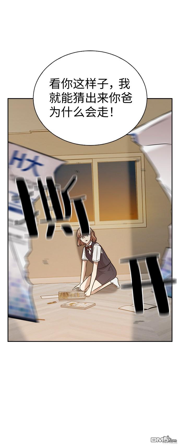 110.jpg