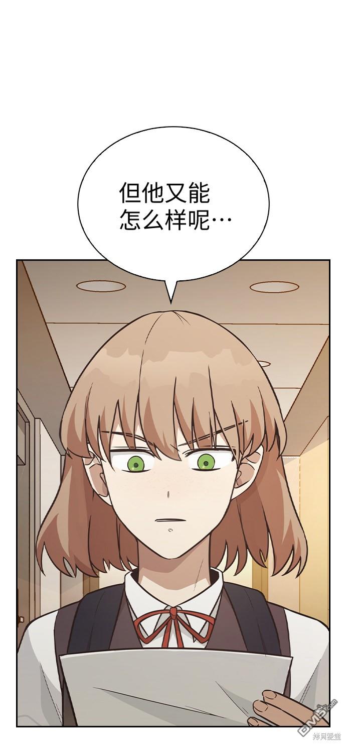 98.jpg