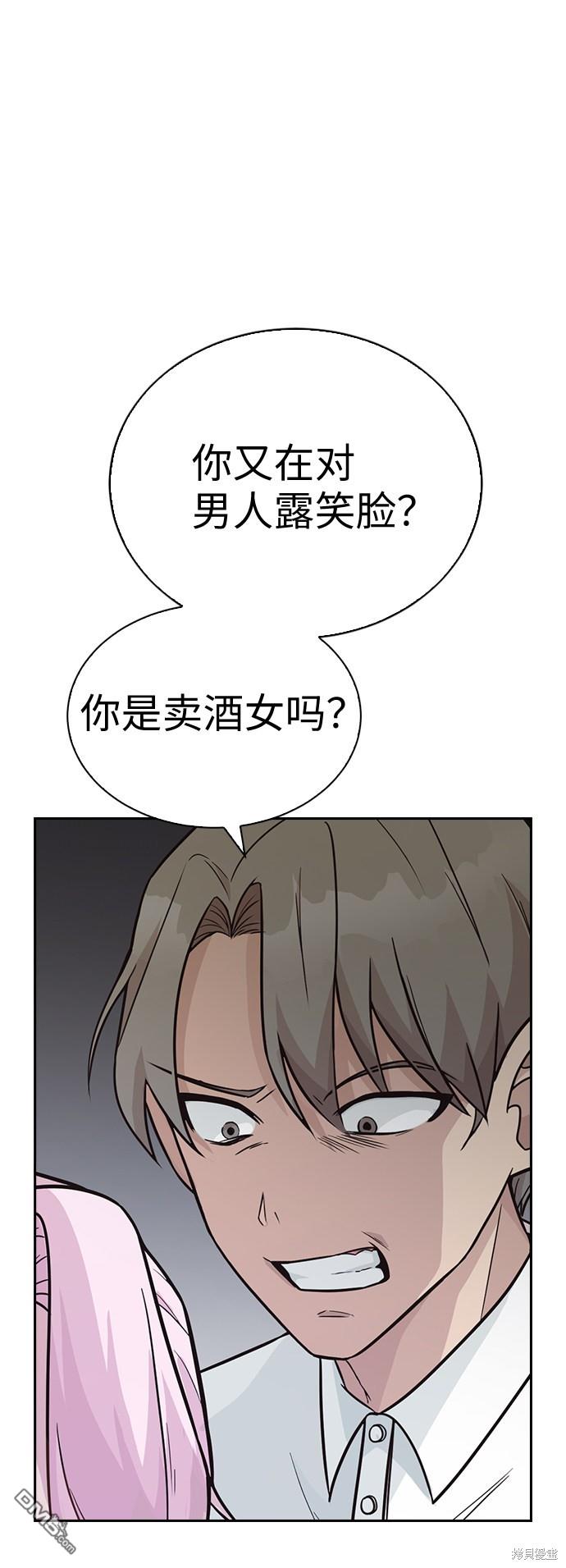 81.jpg