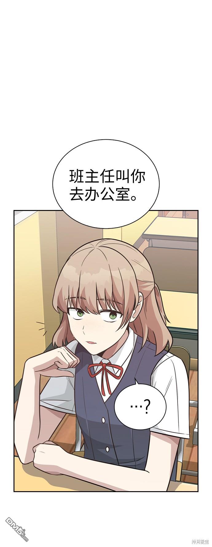 89.jpg