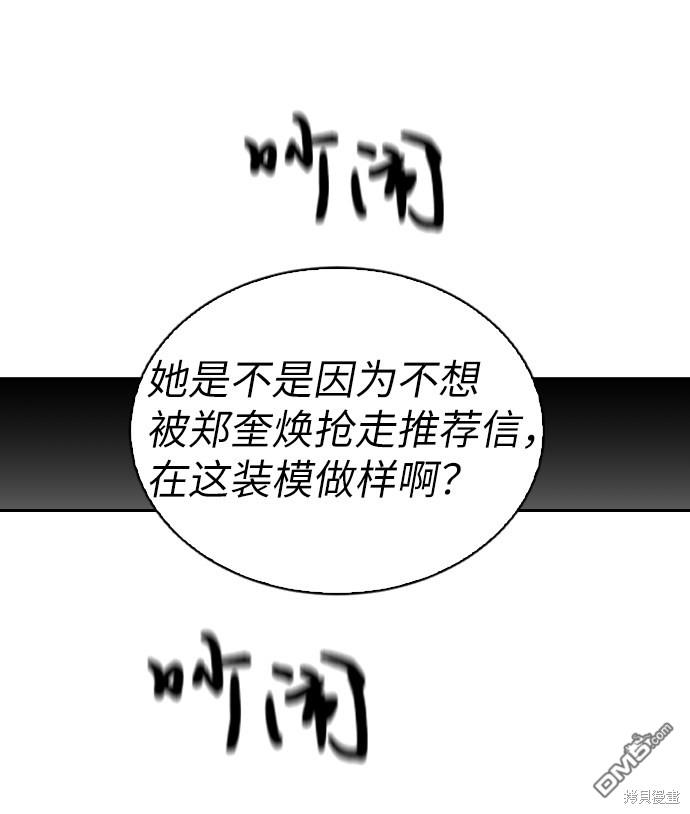 89.jpg