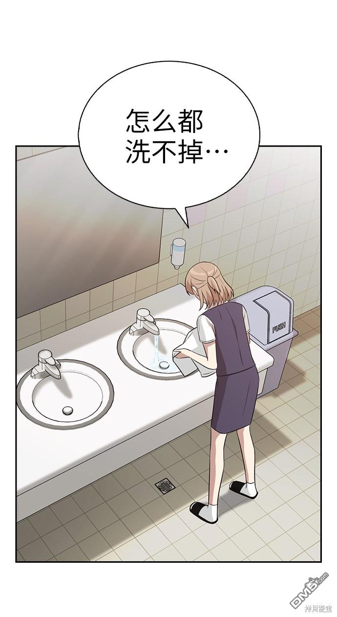59.jpg