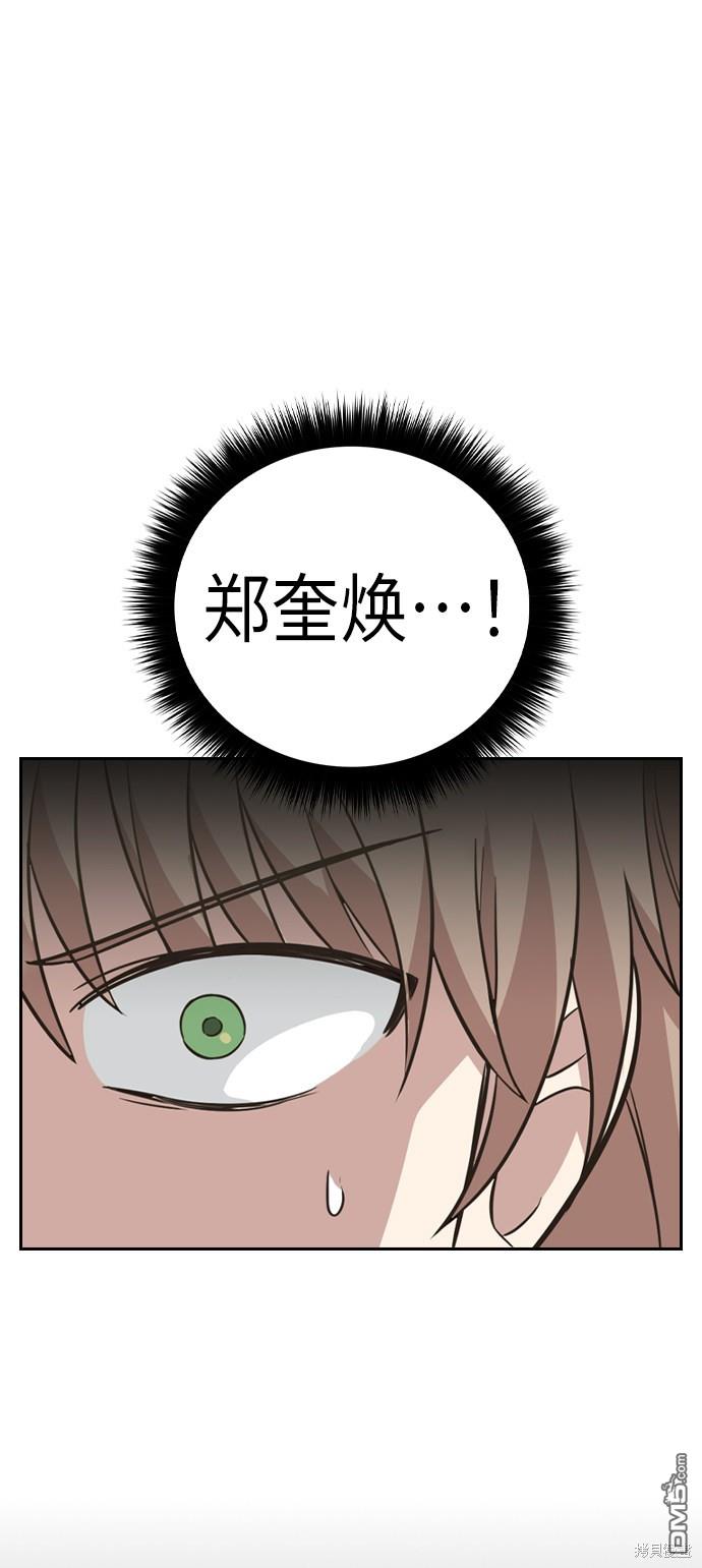 81.jpg
