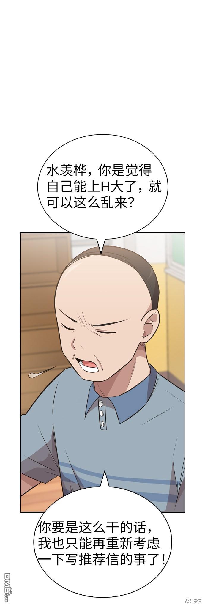 83.jpg