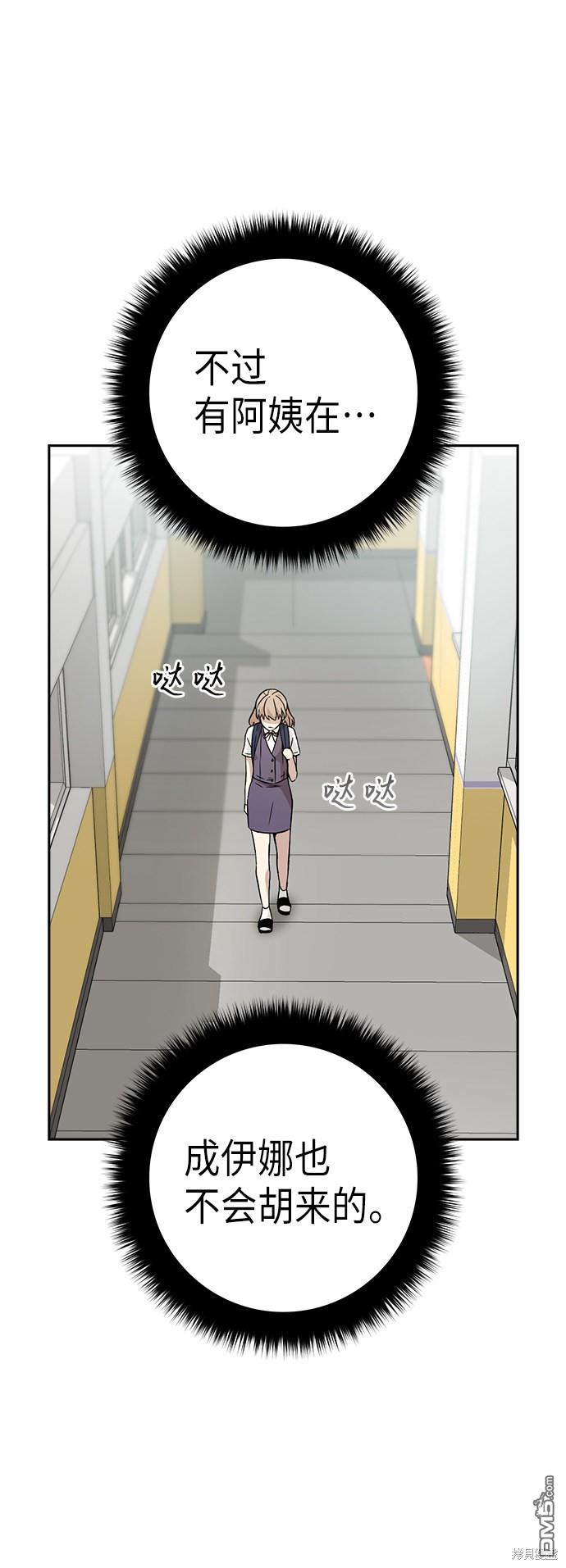 68.jpg