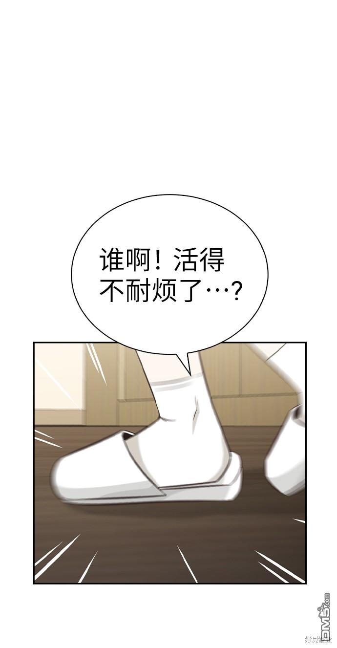 76.jpg