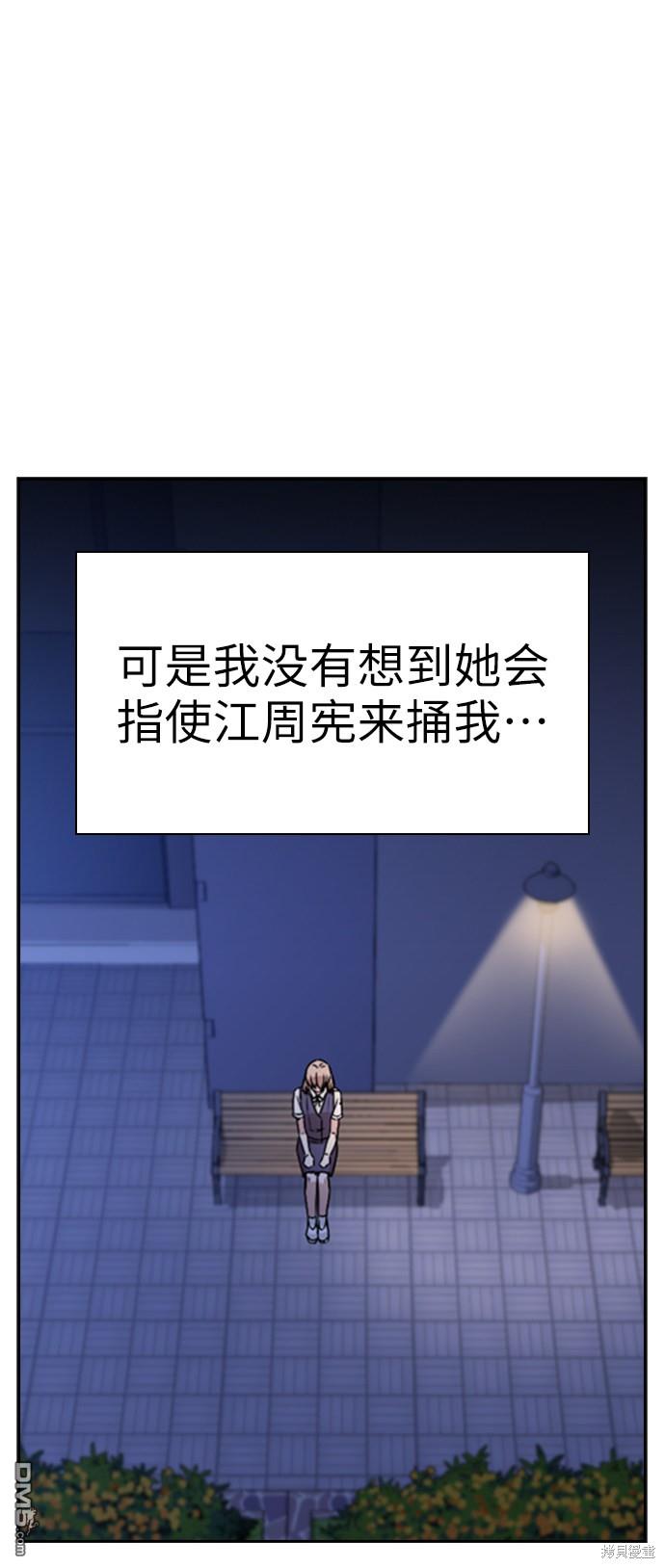 76.jpg