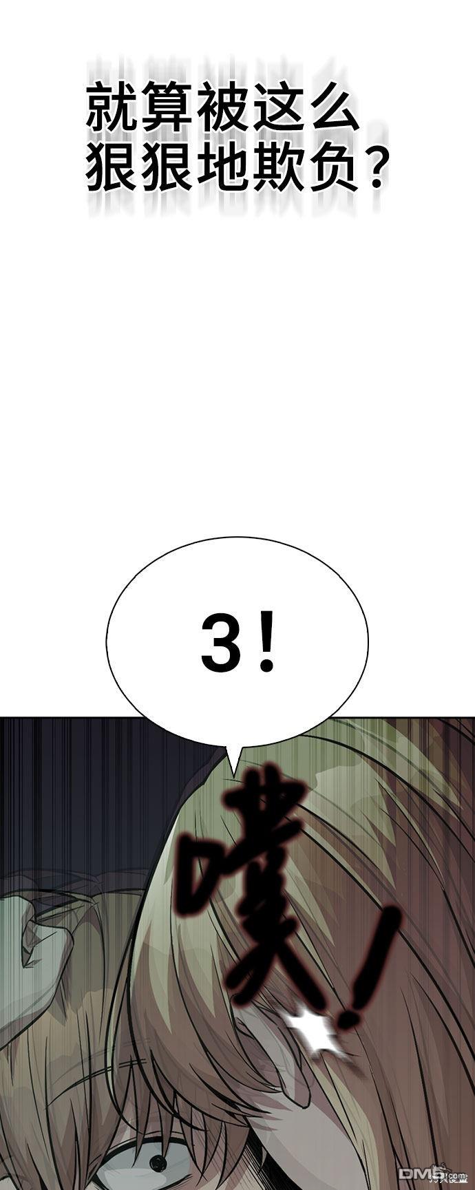 79.jpg