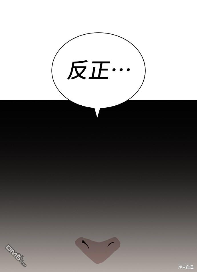 56.jpg