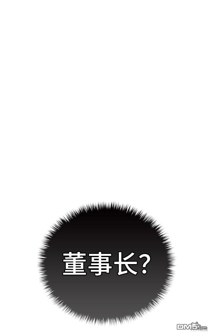 82.jpg