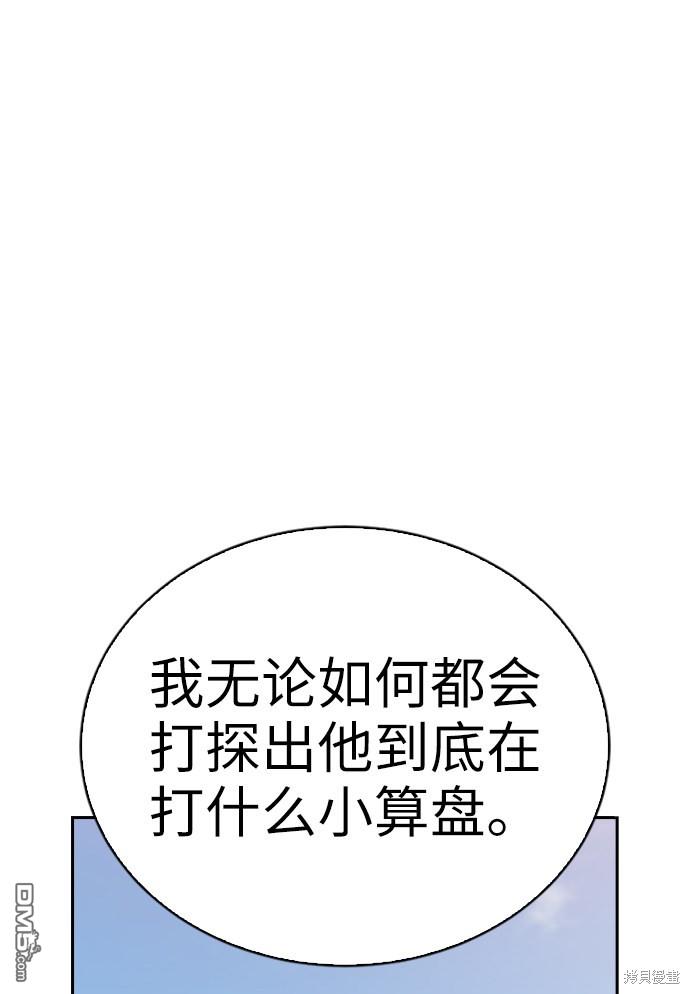 49.jpg