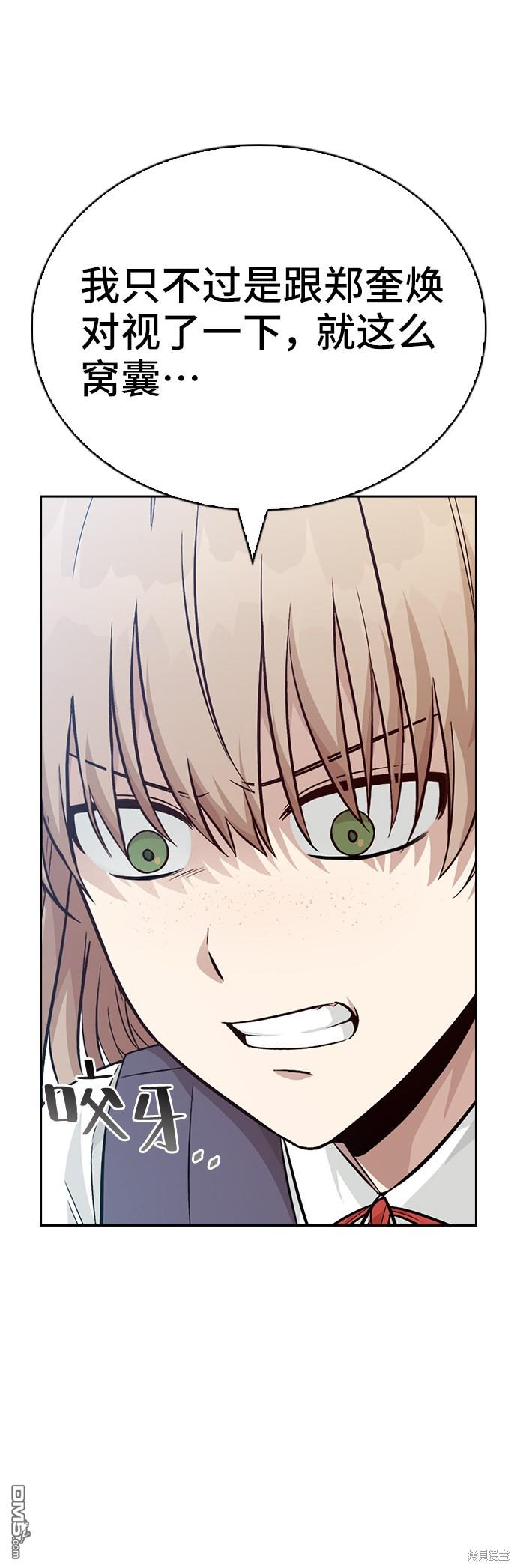 42.jpg