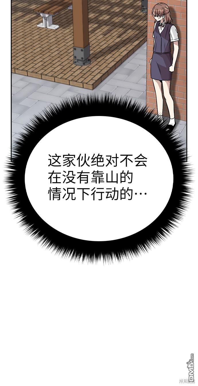65.jpg