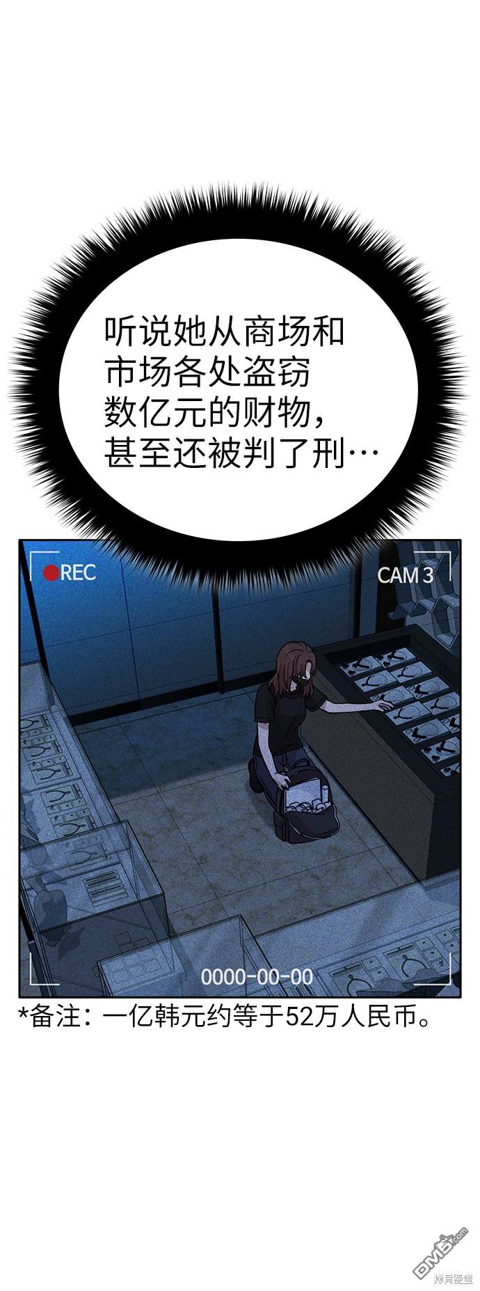 38.jpg