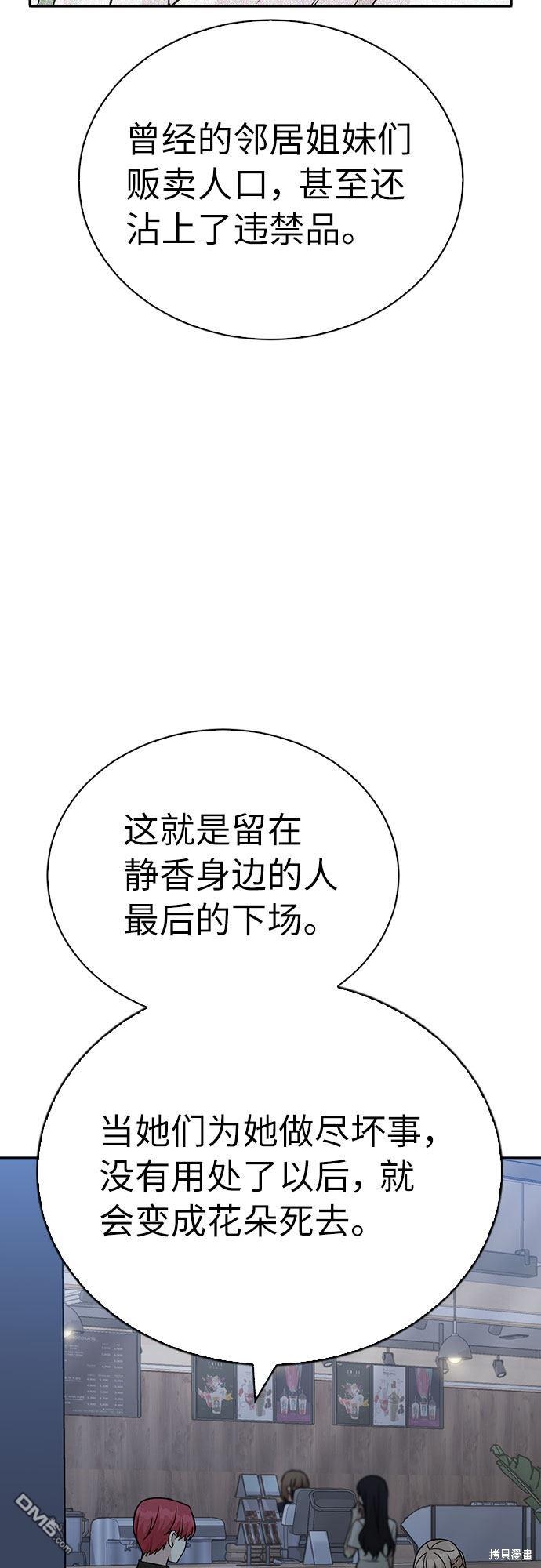 59.jpg