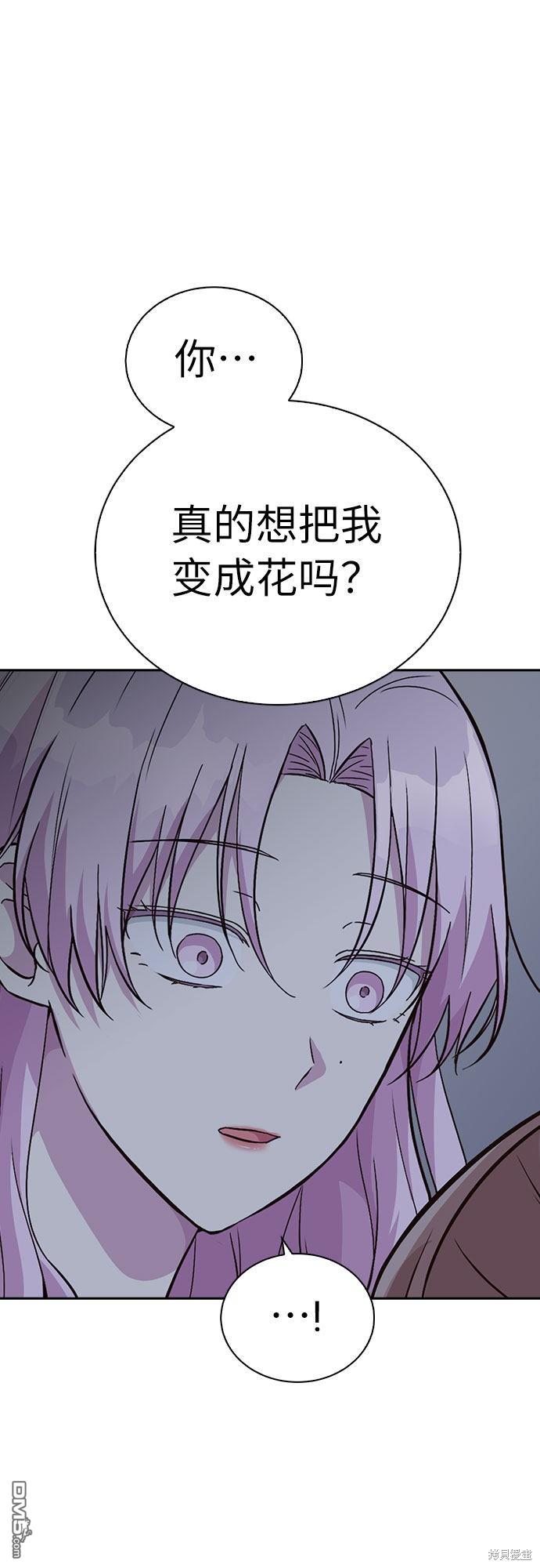 75.jpg