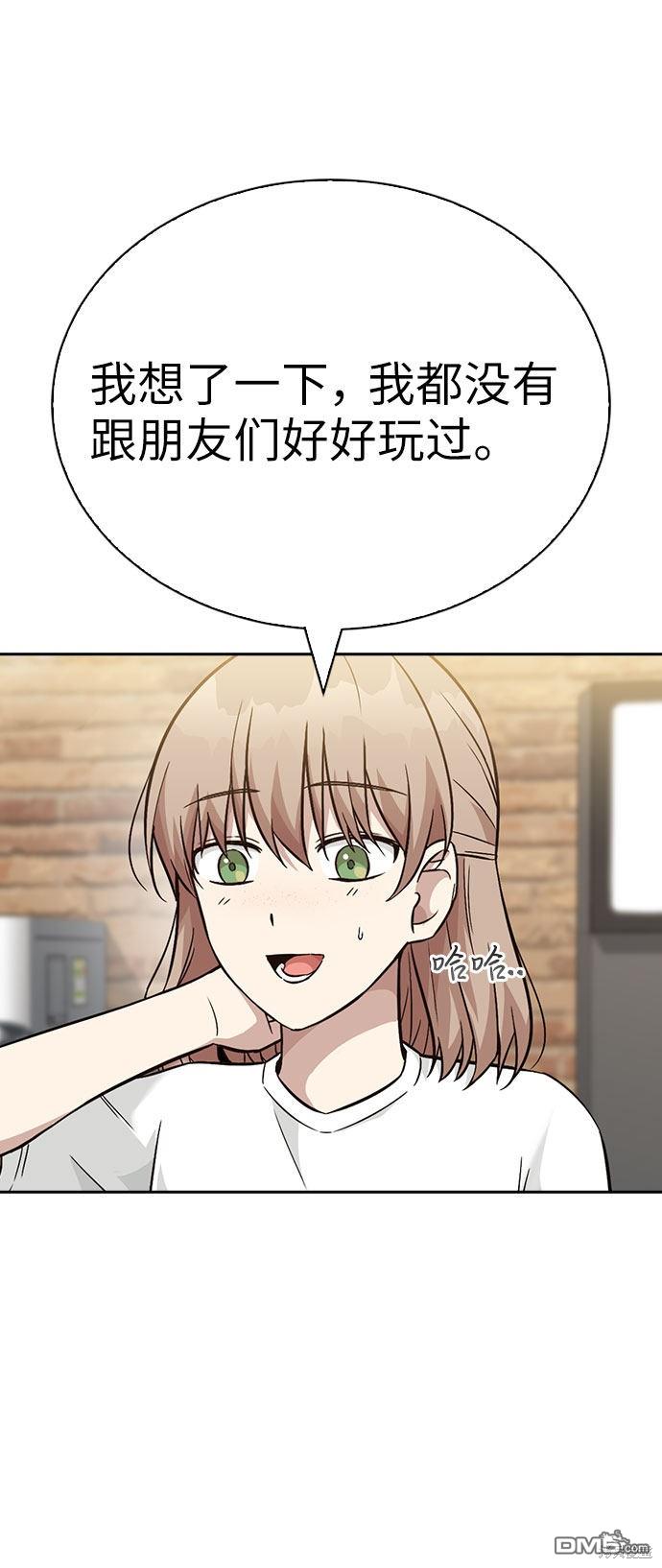 47.jpg