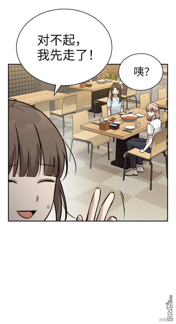 62.jpg
