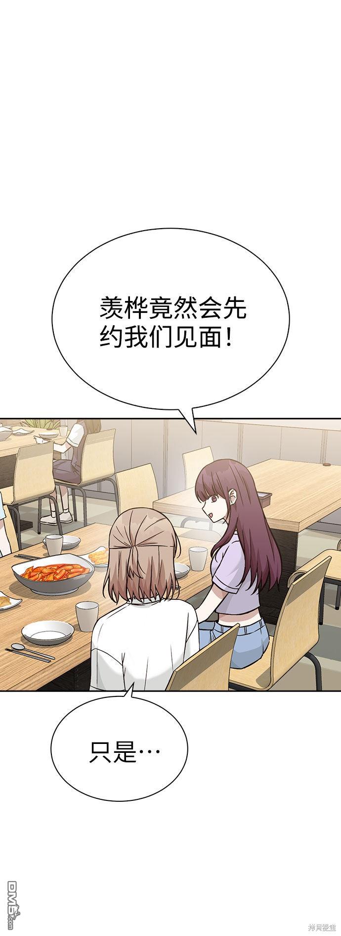 46.jpg
