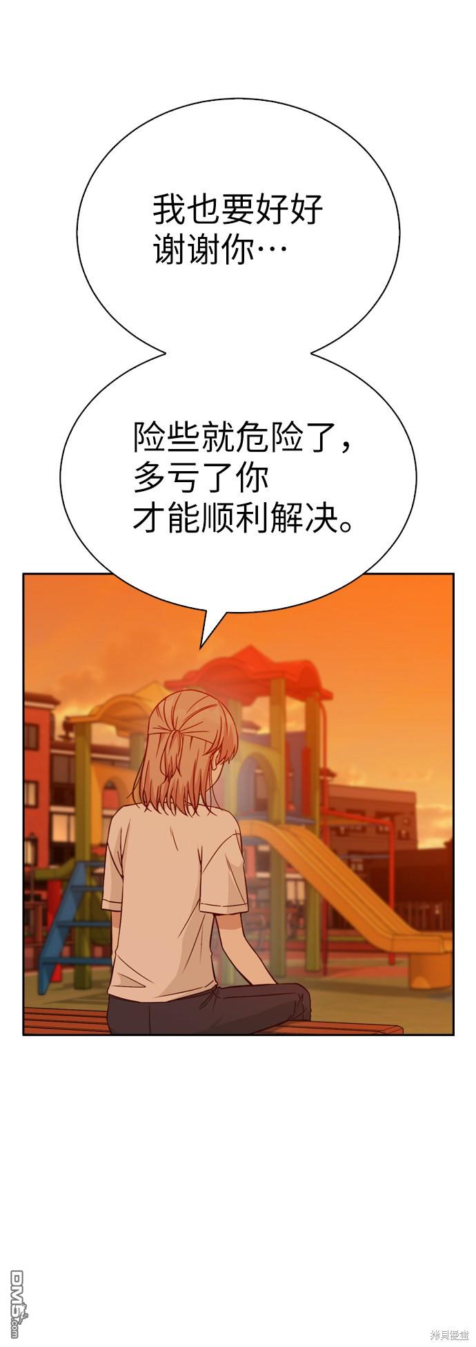 47.jpg