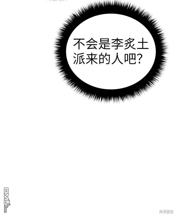 74.jpg