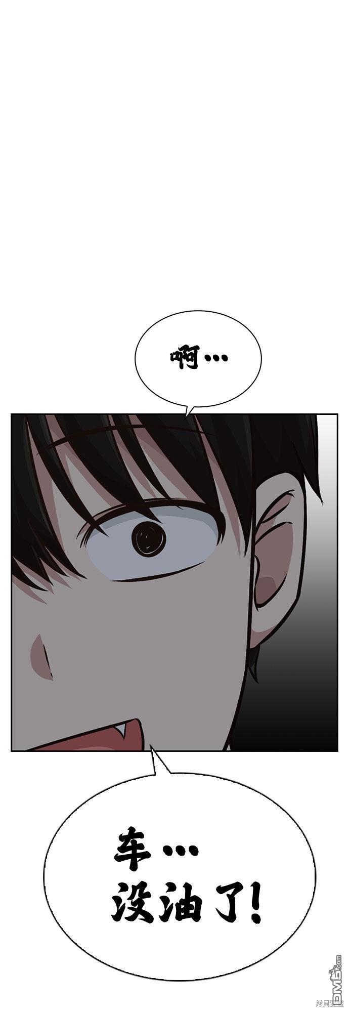 75.jpg