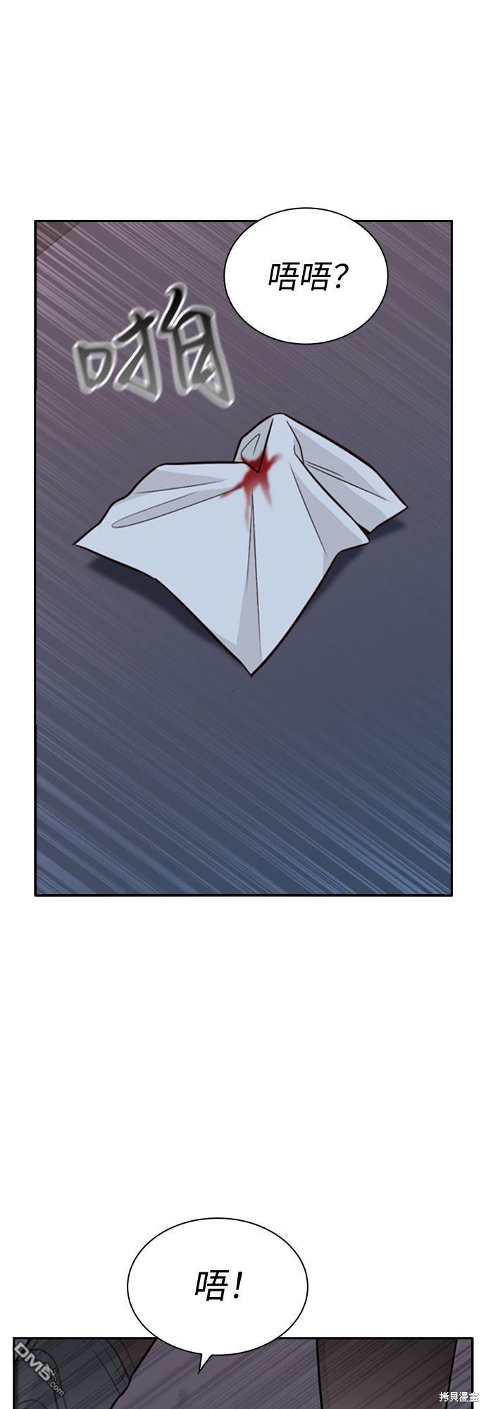 49.jpg