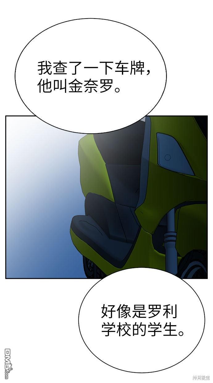 64.jpg