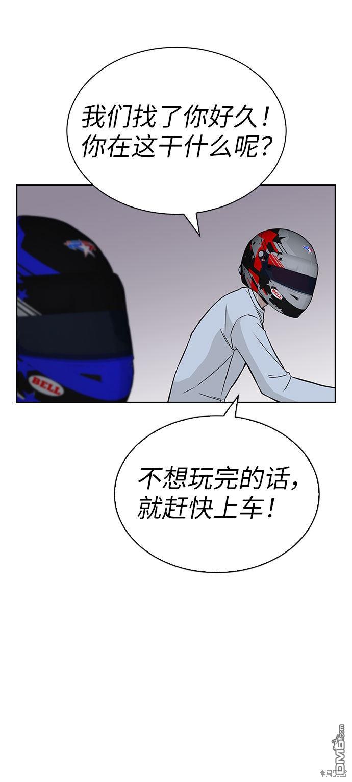 39.jpg