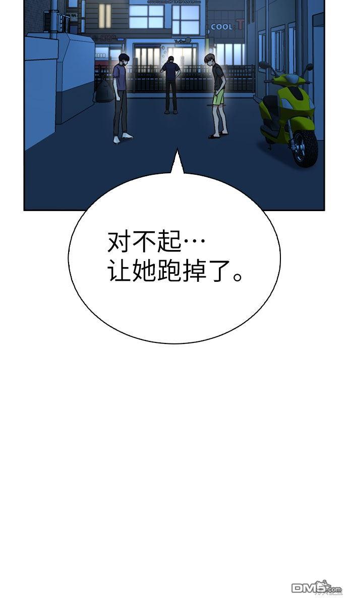 62.jpg