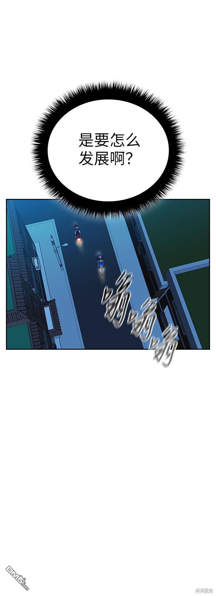 43.jpg
