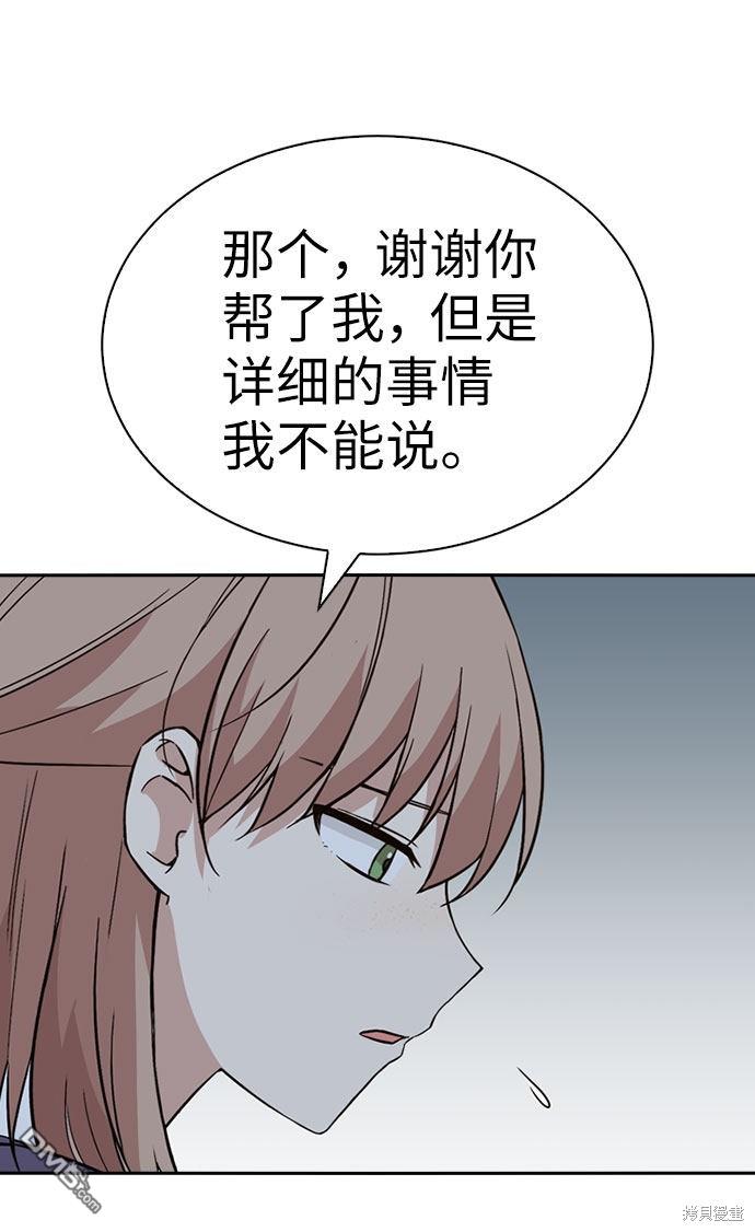 53.jpg