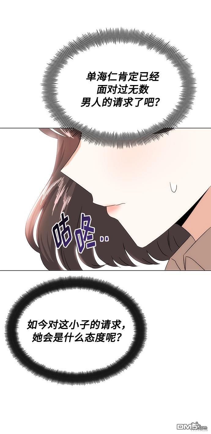 124.jpg