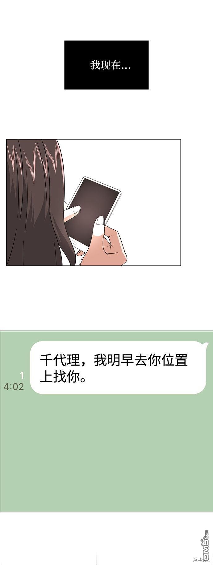 78.jpg